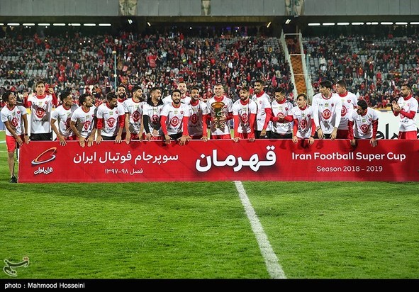 پرسپولیس