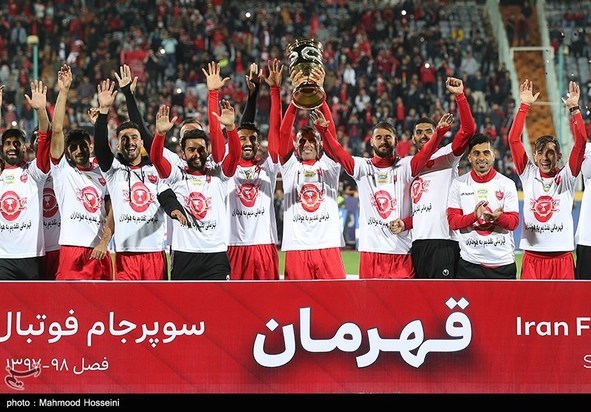پرسپولیس