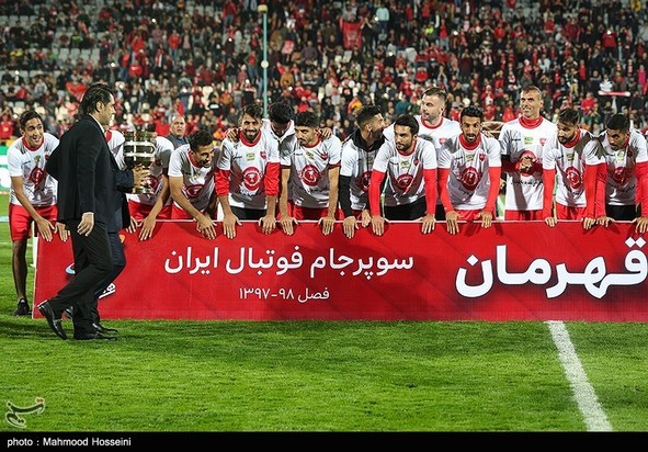 پرسپولیس
