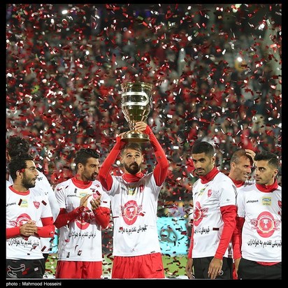 پرسپولیس