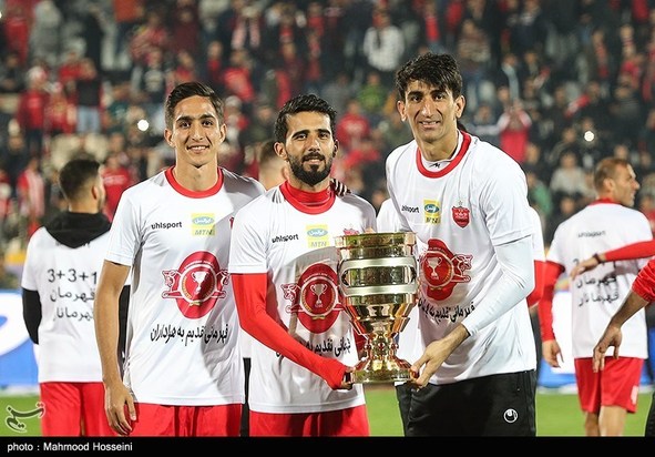 پرسپولیس