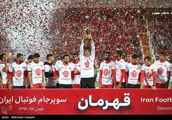 پرسپولیس