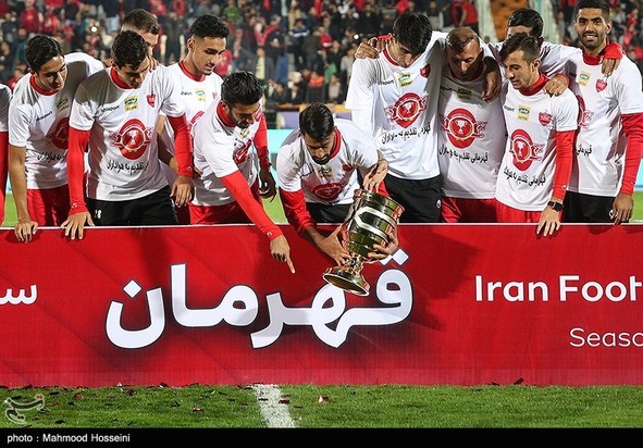 پرسپولیس