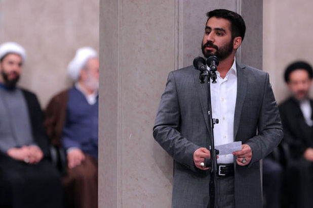 دیدار با رهبر