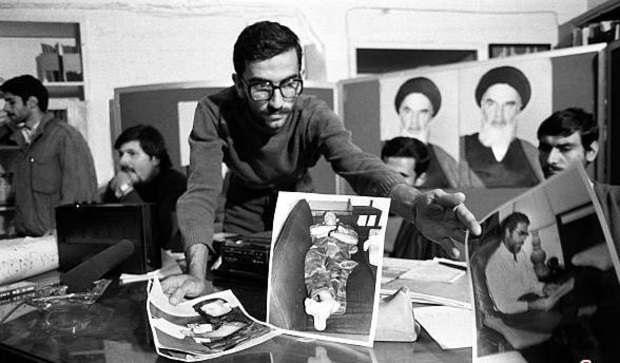 تسخیر سفارت آمریکا در تهران