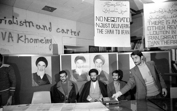 تسخیر سفارت آمریکا در تهران