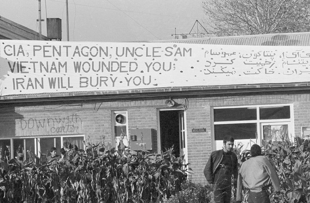 تسخیر سفارت آمریکا در تهران