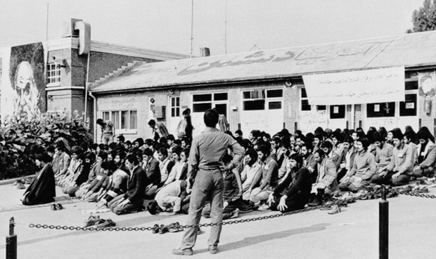 تسخیر سفارت آمریکا در تهران