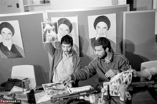 تسخیر سفارت آمریکا در تهران