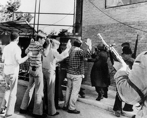 تسخیر سفارت آمریکا در تهران