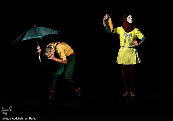 جشنواره بین المللی تئاتر کودک و نوجوان