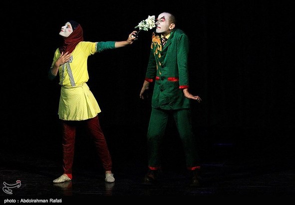 جشنواره بین المللی تئاتر کودک و نوجوان