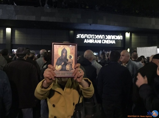 سینمای گرجستان