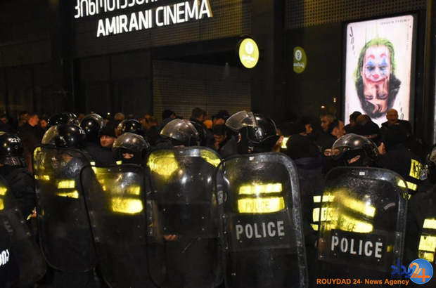 سینمای گرجستان