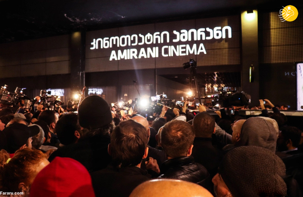 سینمای گرجستان