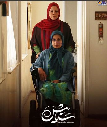 فریبا نادری