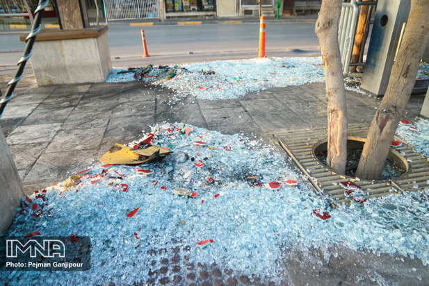 اعتراضات مردمی