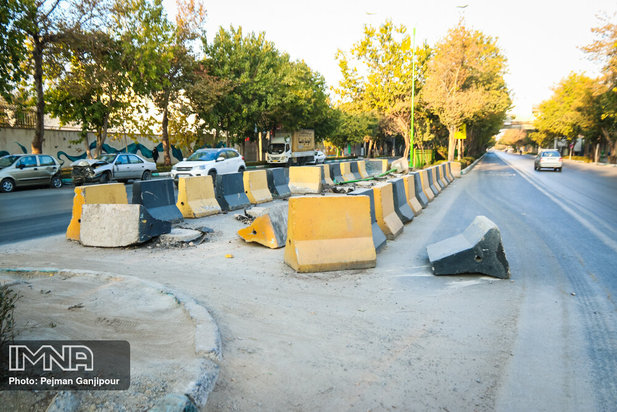 اعتراضات مردمی