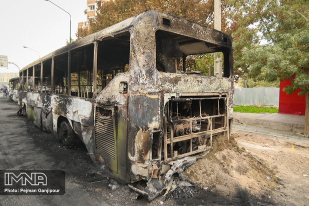 اعتراضات مردمی