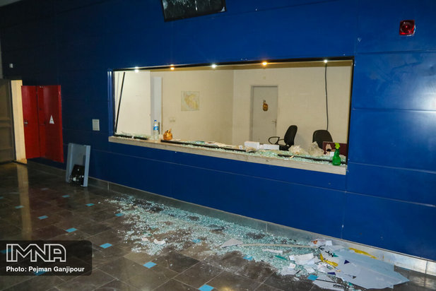 اعتراضات مردمی