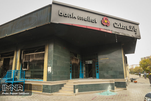 اعتراضات مردمی