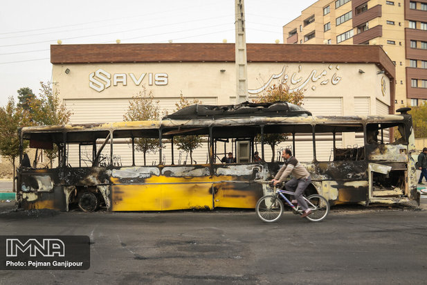 اعتراضات مردمی