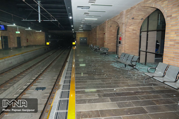 اعتراضات مردمی