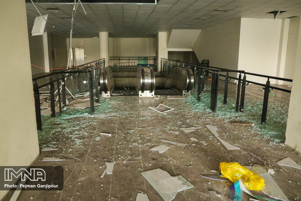 اعتراضات مردمی