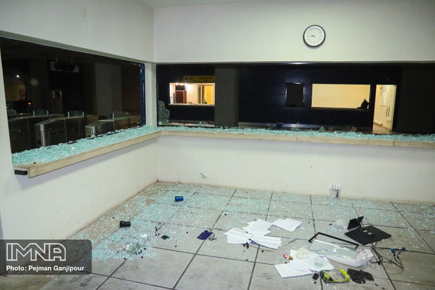 اعتراضات مردمی