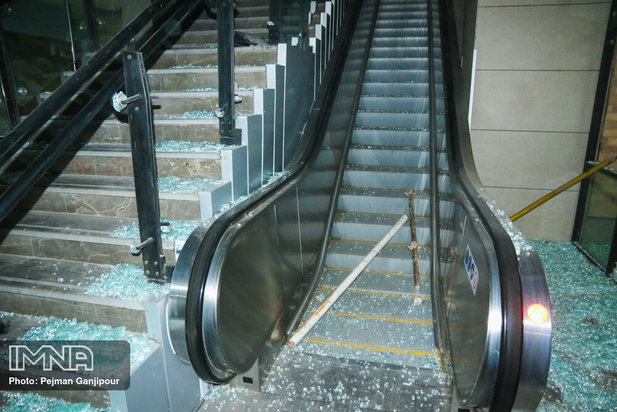 اعتراضات مردمی