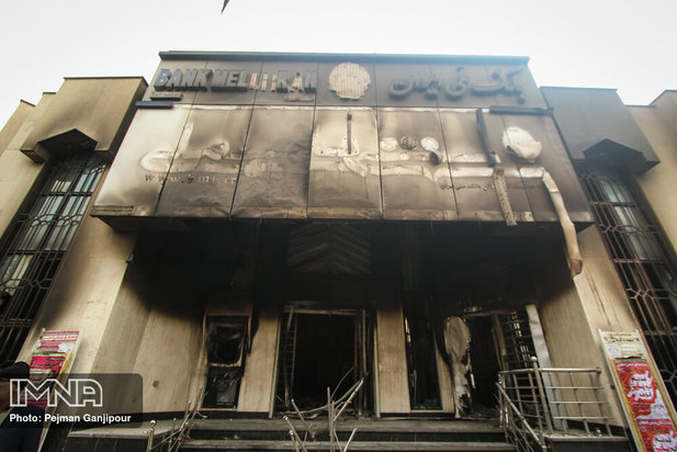 اعتراضات مردمی