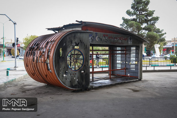 اعتراضات مردمی