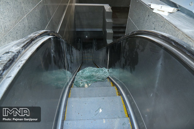 اعتراضات مردمی