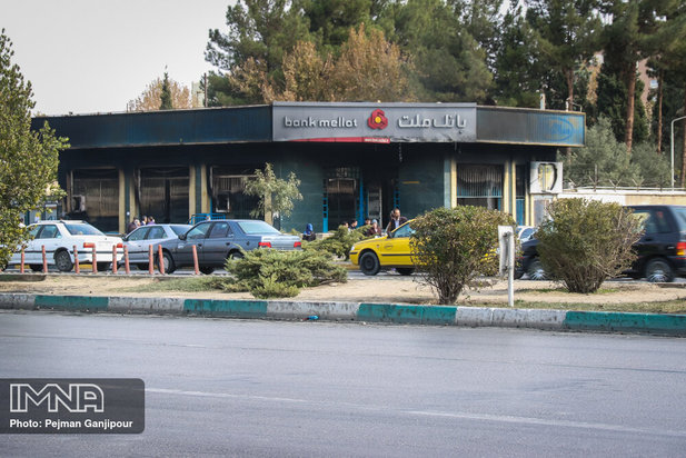 اعتراضات مردمی