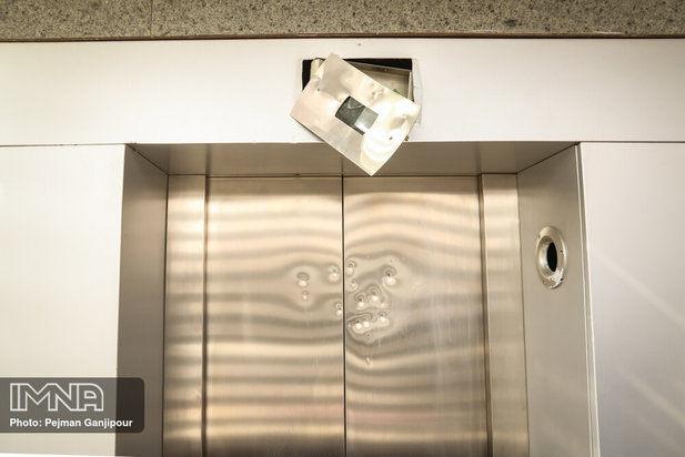 اعتراضات مردمی