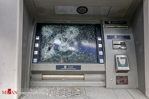 نبسیتسهمل تثقخشهل 