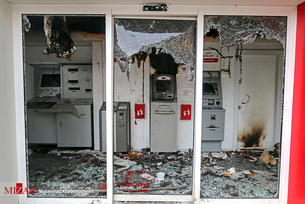 نبسیتسهمل تثقخشهل 