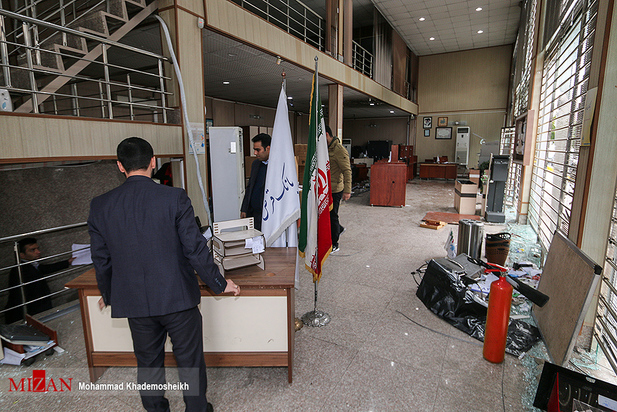 نبسیتسهمل تثقخشهل 