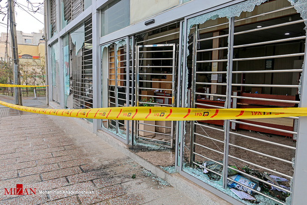 نبسیتسهمل تثقخشهل 