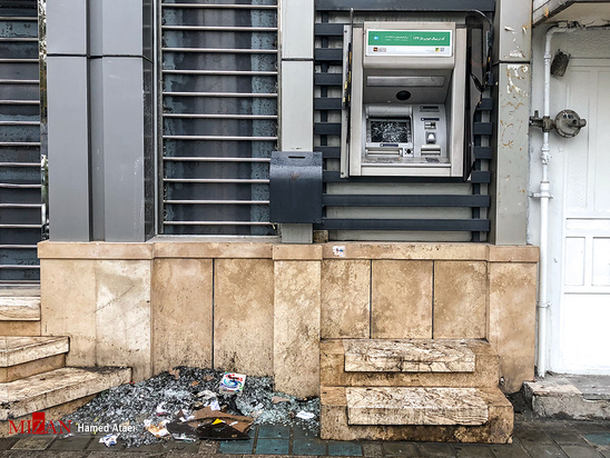 نبسیتسهمل تثقخشهل 