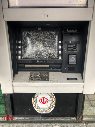 نبسیتسهمل تثقخشهل 