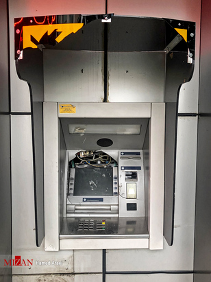 نبسیتسهمل تثقخشهل 