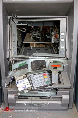 نبسیتسهمل تثقخشهل 