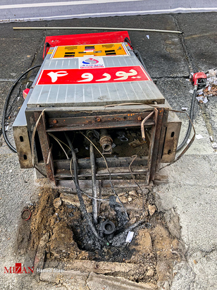 نبسیتسهمل تثقخشهل 