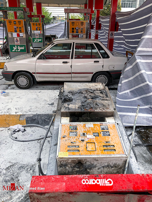 نبسیتسهمل تثقخشهل 