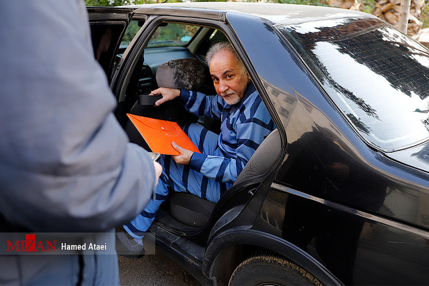 دادگاه نجفی