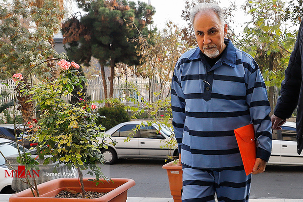 دادگاه نجفی