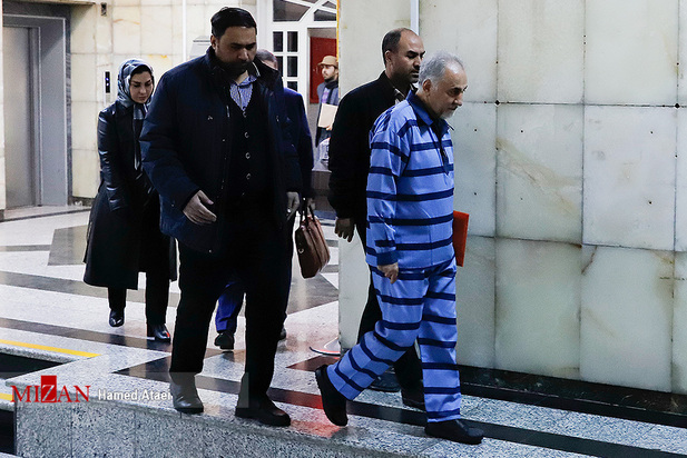 دادگاه نجفی