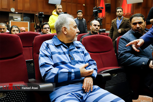 دادگاه نجفی