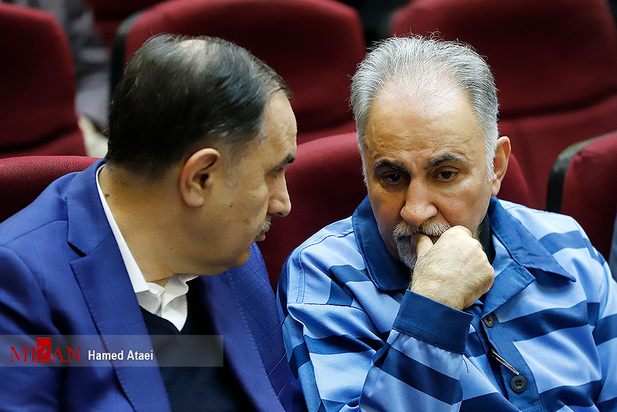 دادگاه نجفی